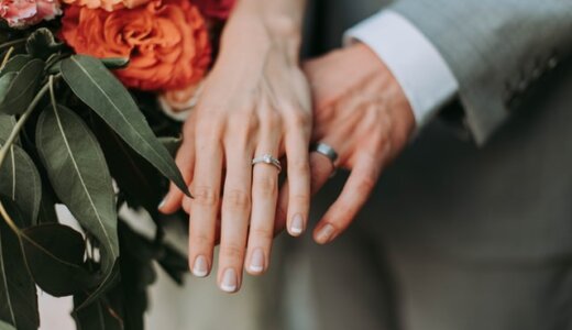 女性が結婚相手に求める条件と結婚相手の選び方を紹介！